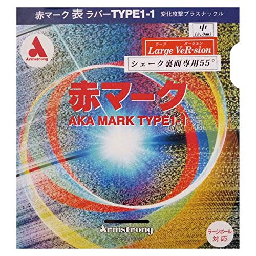 Armstrong Table Tennis Rubber, Red Mark 1-1, for Large Balls, Shakehand Back, Thin, 7755