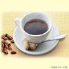 Commercial Coffee (Hotel Restaurant Blend) 1kg Ground
