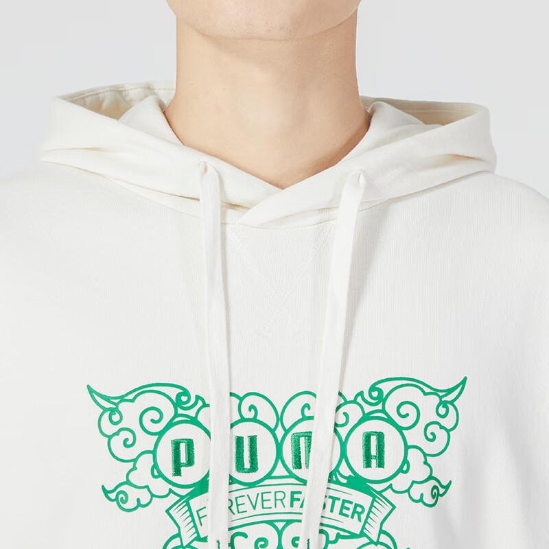 Puma FW22 Kangaroo Pocket Hooded Pullover Sweatshirt With Logo Print Men Tops White 539909-93