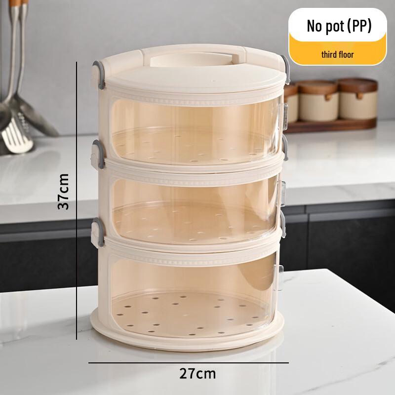 Yiceng Multi-Layer Electric Heated Food Cover