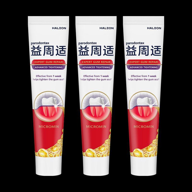 Sensodyne Gum Care Toothpaste, Salty Flavor