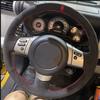 Red Strip Steering Wheel Suede Leather Cover For Toyota FJ Cruiser 2007-