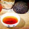 Pu Erh Tea Yunnan Shu Puer Black Tea Natural Healthy 500g 5 Pcs Select