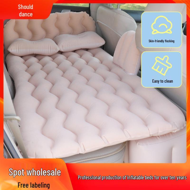 Geely Xingyuan Car Inflatable SUV Mattress: Rear Seat Travel Bed
