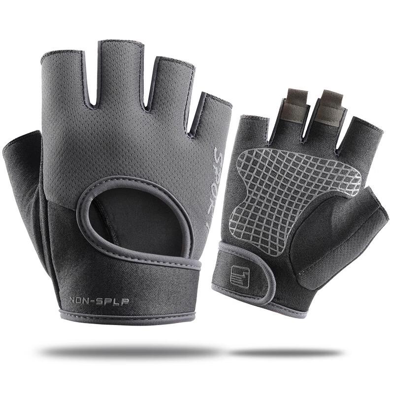 Zechao Half-Finger Fitness Gloves