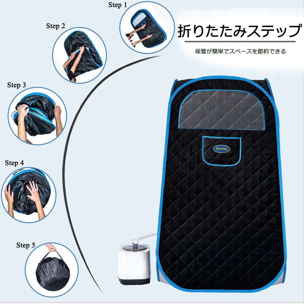 Steam Sauna Fisast Full Body Home Sauna Home Sauna Single Person Sauna Sauna Set Sauna Spa Relaxation Goods Easy Installation Foldable Compact PSE