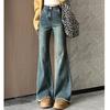 2025 A/W American Retro Petite Women's Slimming Micro Flare Denim Pants