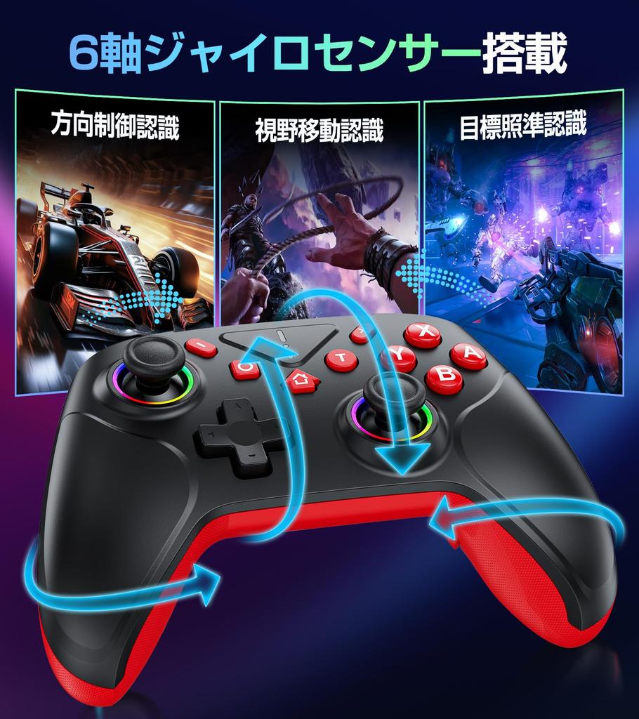 Innovative Switch 2 Compatible with Switch Double Hole Turbo Rapid Macro Back RGB 1000mAh Bluetooth Wireless Gyro HD Pro Compatible with All Switch