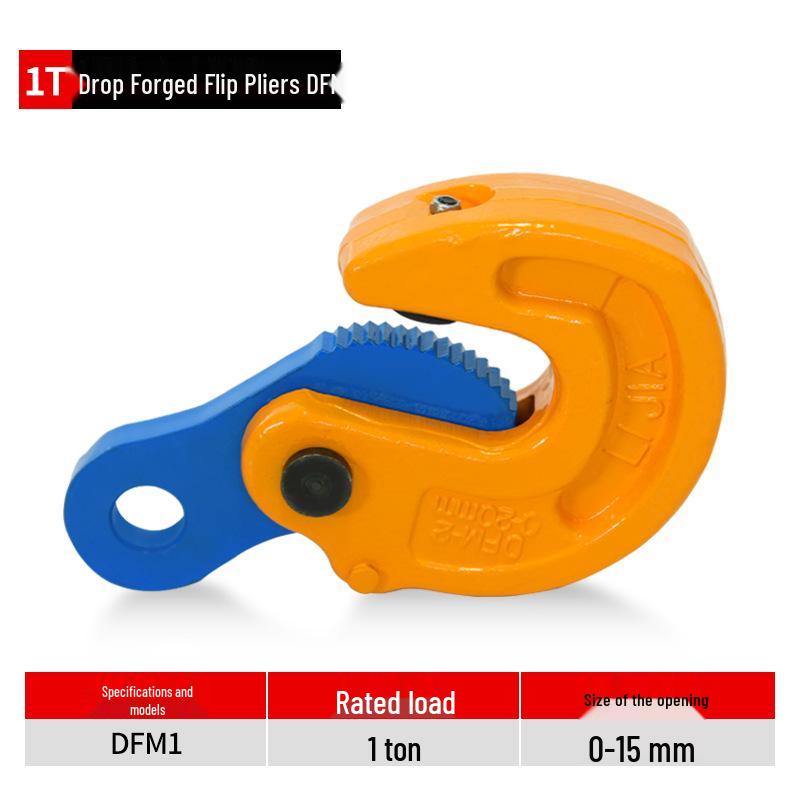 

Jinyou Swivel Hook Steel Plate Lifting Clamp