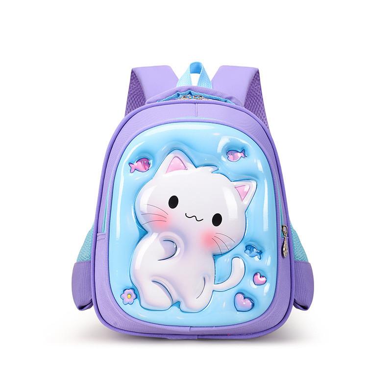 Trendy Cute Cartoon Backpack For Kids Stylish And Minimalist Design For School Use
