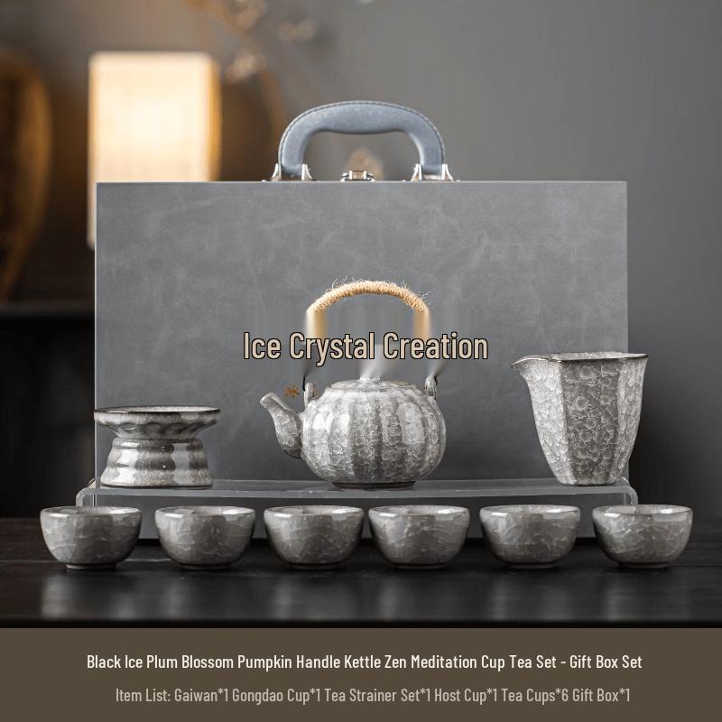 Chaxun Black Ice Flake Ice Crystal Crackle Glaze Ceramic Tea Set