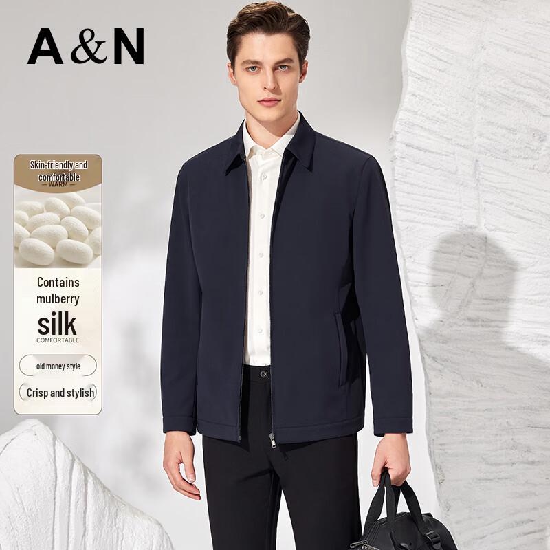 Antonio Men's Luxury Silk Blend Executive Jacket