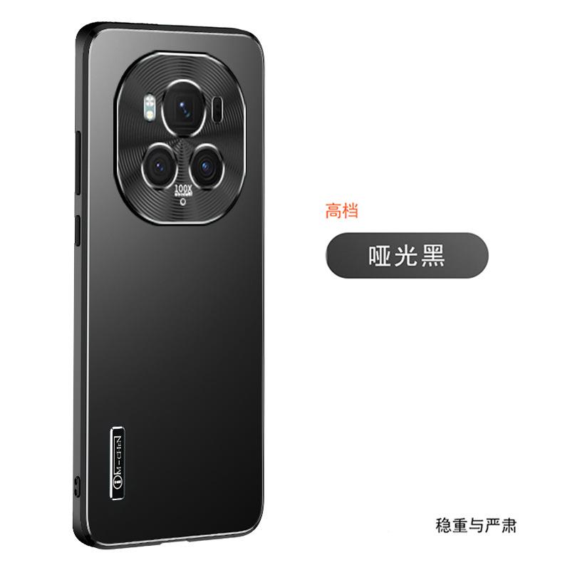 Starlight model is suitable for Honor magic6/5/4 mobile phone case 200/100/90/80/70pro anti-fingerprint