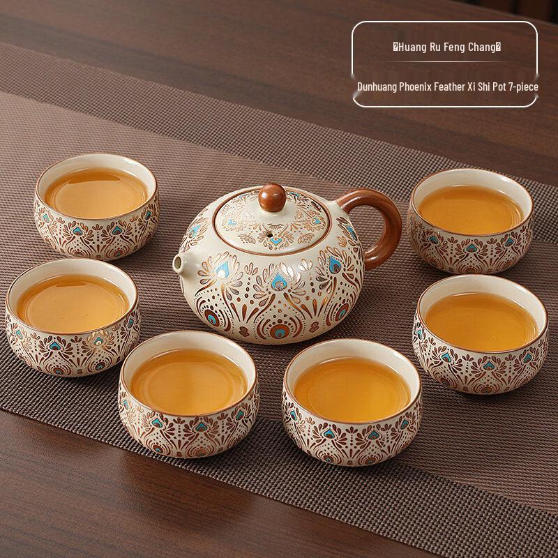 Ru Kiln Ceramic Kung Fu Tea Set - Dunhuang Phoenix Xishi Pot (7-Piece)