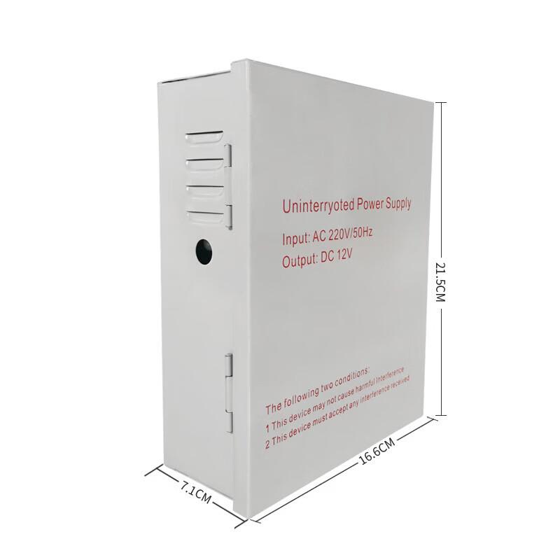 Realand D05 12V 5A UPS Access Control Power Supply CN plug (adapter included)