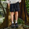 Fila Fusion Men's Quick Dry Woven Shorts