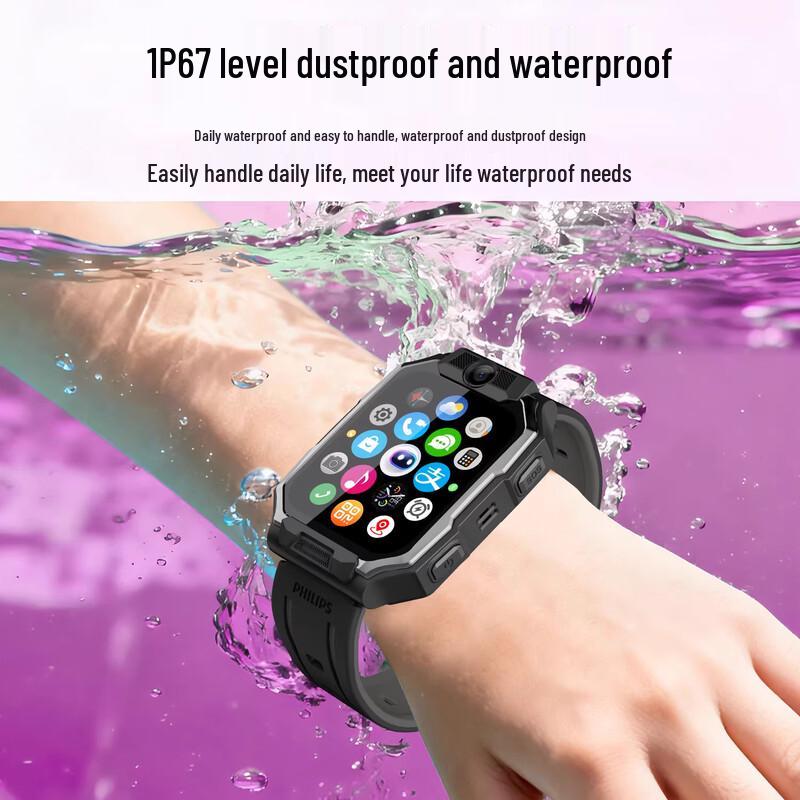 Philips W2507 Kids GPS Smart Phone Watch (CN Version)