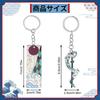 Anime Goods Keychain Acrylic Prop Stylish Cute Christmas Gift Souvenir Birthday Present [HTPARY]