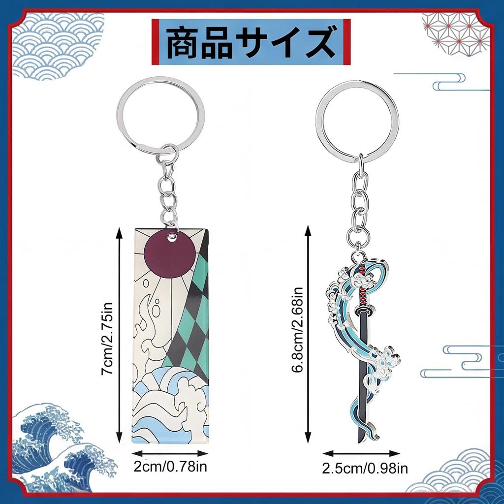 Anime Goods Keychain Acrylic Prop Stylish Cute Christmas Gift Souvenir Birthday Present [HTPARY]