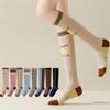 High Performance Compression Socks for Women,  Running Yoga Socks, Support Stockings for Jump Rope & Gym Workout