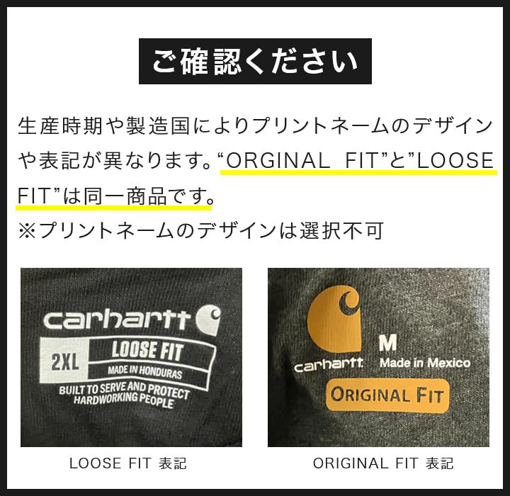 CARHARTT Pocket Size Northwood Heather International Solid Short Loose Oversized T-Shirt M, Brand, Oversized, Sizing, Color, Sleeves, Fit, Summer,