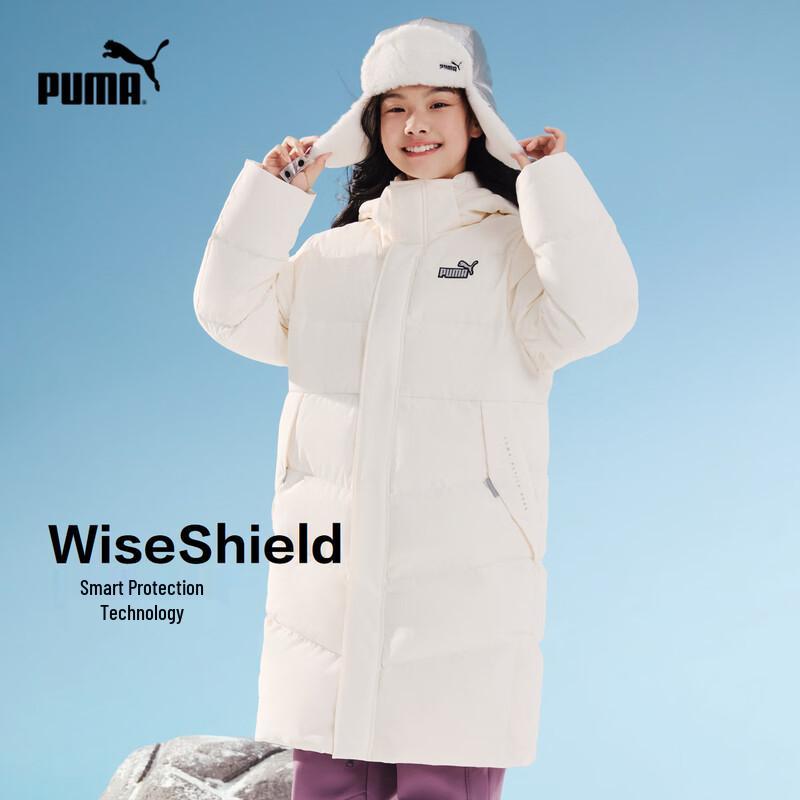 Puma Kids' Winter Long Down Jacket