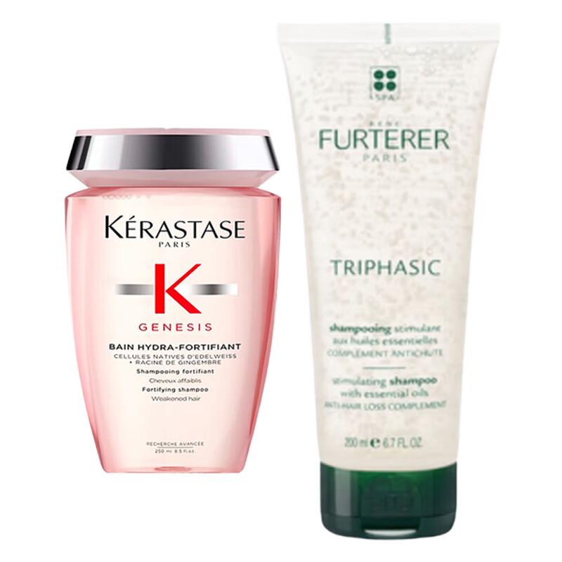 

Kérastase Densifying & Hair Loss Treatment Shampoo Set