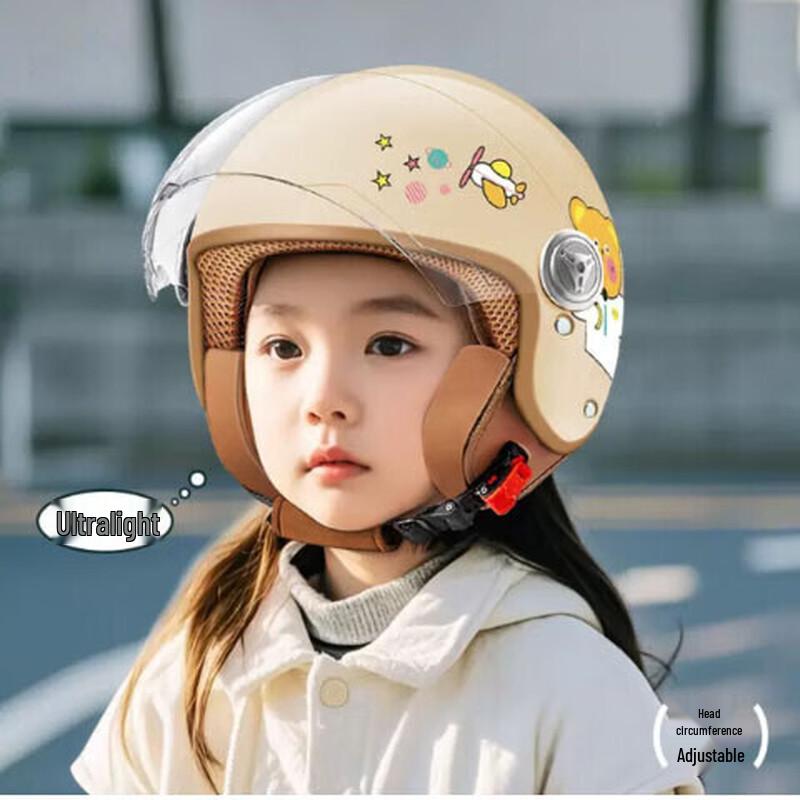 Lishi Motorcycle Half Helmet