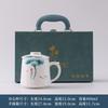 Ceramic office cup suet jade tea cup tea separation mug Teachers' Day teacup National Day
