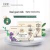 Red Betty Plant Extract Fragrance Goat Milk Soap Set