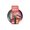 Pearl Metal Pot/Frying Pan Cover, 26cm, Stand-Type, with Glass Window and Silicone Coating, Water-Resistant, HB-6509