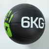 Solid Rubber Fitness Medicine Ball