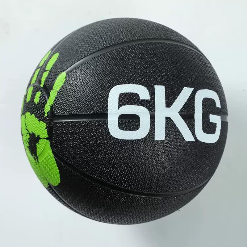 

Solid Rubber Fitness Medicine Ball