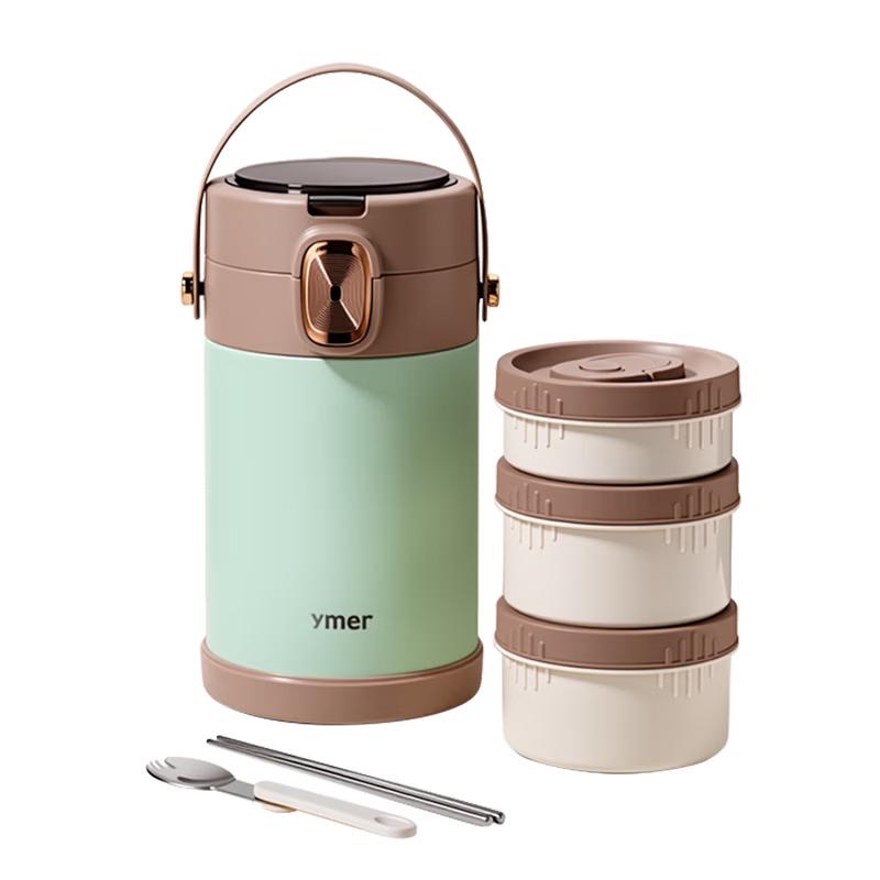 Ymer Multi-Layer Insulated Lunch Box