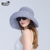 Summer Contrasting Striped Big Eaves Bucket Hat Foldable Sun Hat Children Outdoor Fashion Sun Hat