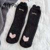 10 Pairs of Ladies Autumn Winter Thickened Warm Cat PAWS Stereo Small Ears Coral Wool Home Floor Socks