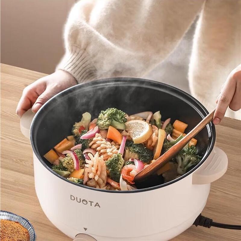 SanJiaoLong Multifunctional Electric Hot Pot Cooker