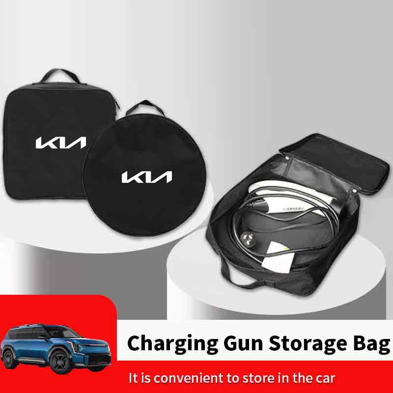 Car Charging Gun Storage Bag Trunk Cable Tools Pouch Interior For KIA Ceed Sportage Rio K5 Optima Cerato Proceed Venga Sedona YB1
