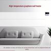 In Stock: Quick-Heating Graphene Wall Heater with High Warmth