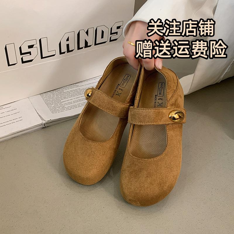 

Retro shallow Birkenstocks women s 2025 summer new thick-soled Mary Jane single shoes with two inner heights and half tows 35