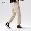 Luomeng Men's Cotton Blend Straight-Leg Casual Cropped Pants