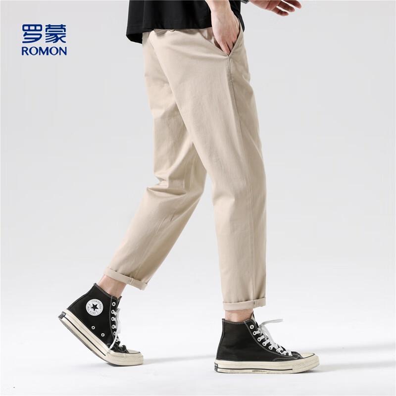 Luomeng Men's Cotton Blend Straight-Leg Casual Cropped Pants