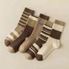 Maelard Women's Mid-Calf Brown Preppy Socks - Autumn & Winter