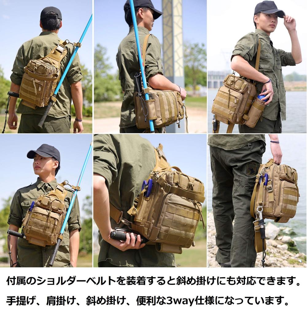 PHOENIX IKKI Multifunctional Large Capacity Fishing Bag with iPad 4 Camouflage Shoulder Fishing Tackle Fishing Crossbody Black Storage, Pattern, Bag,