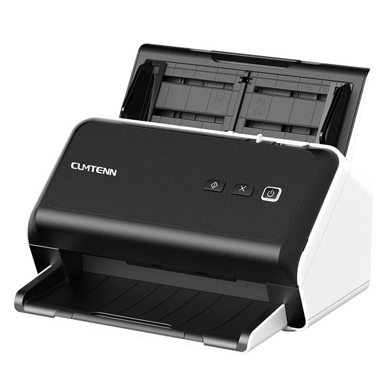 CUMTENN CTS-6570 High-Speed A4 Feeder Scanner CN plug (adapter included)