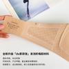Liquid Foundation Strapless Underwear Women's Non-slip Gathering Small Breasts Summer Thin Skin Tone Invisible Suspender Skirt Special Bra
