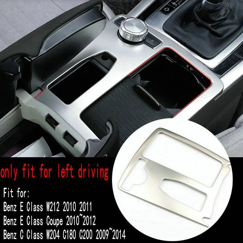 Stainless Steel Water Cup Holder Panel Gear Shift Panel Decorative Strip Frame For Mercedes Benz W204 W212 C180 C200 2007-2014