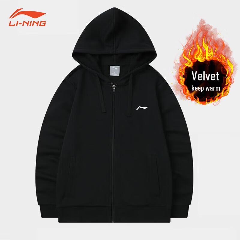 Li-Ning Unisex Fleece-Lined Hooded Zipper Jacket