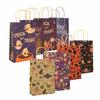 10PCS Retro Halloween Gift Bag Holiday Gifts Kraft Paper Gift Bag New Year Gift Bag for Students Bonbons Verpakking Paper Bags