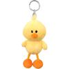 NICI Chick Keychain, 10cm, Animal, German-made, Plush Keyring, BB 3089146, Yellow
